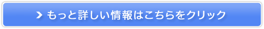 Tvg̓Zmr[̔TCg